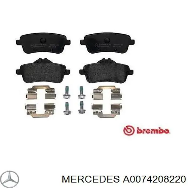 Задні гальмівні колодки A0074208220 Mercedes