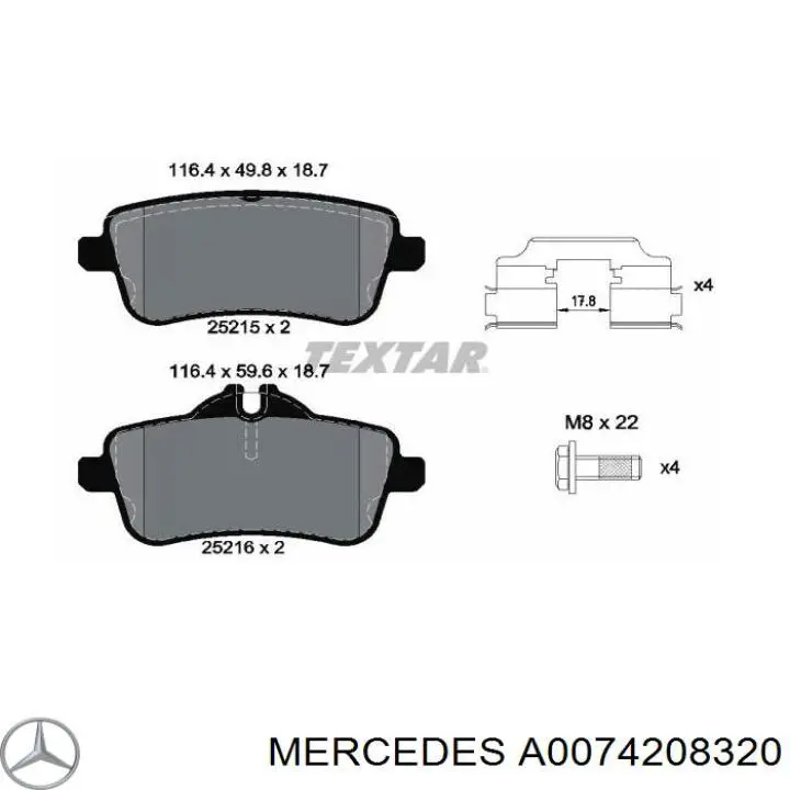Купити A0074208320 Mercedes Задні колодки