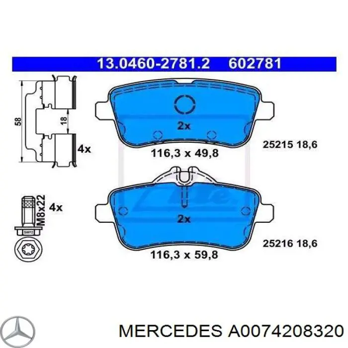 Задні гальмівні колодки A0074208320 Mercedes