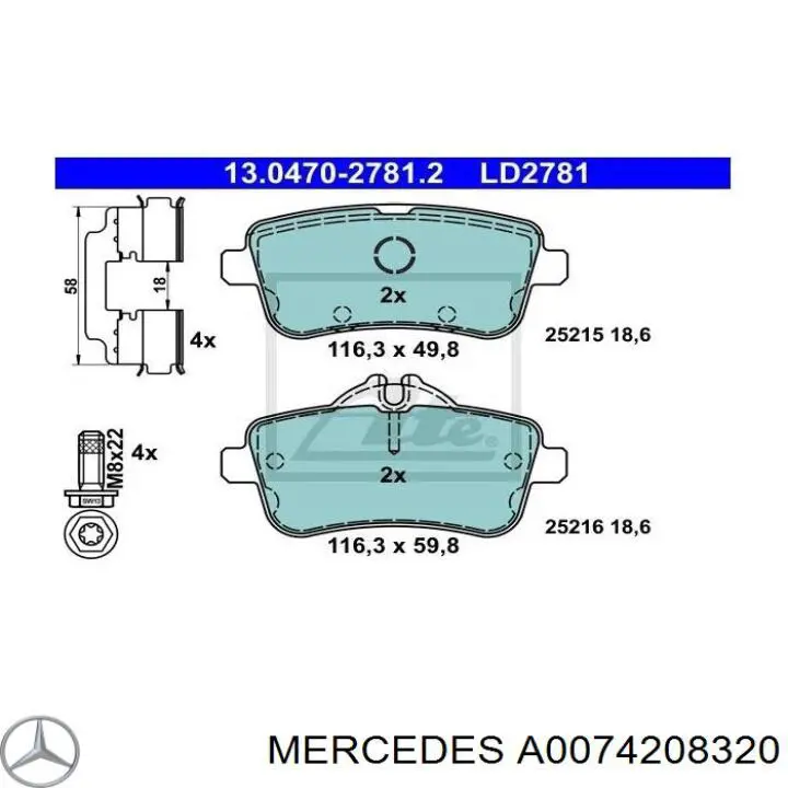 Задні дискові колодки Mercedes A0074208320