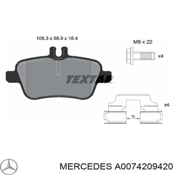 Купити A0074209420 Mercedes Задні колодки