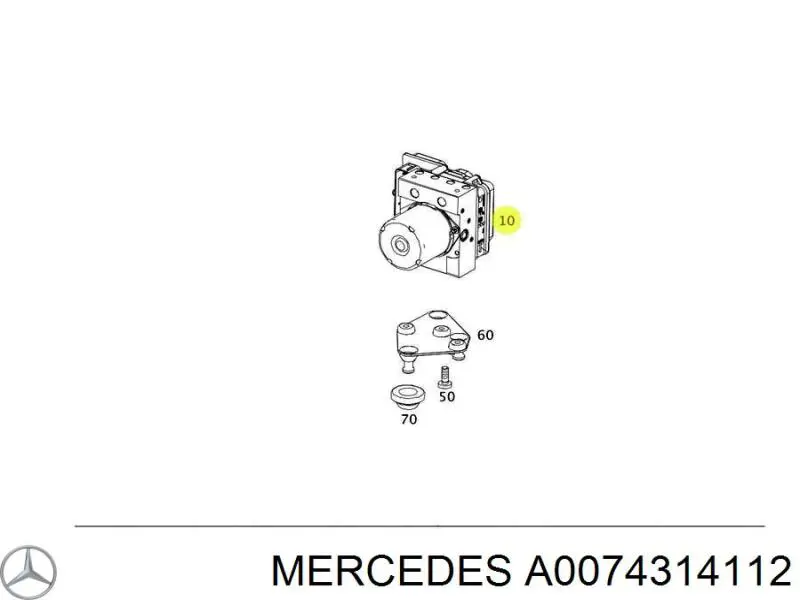 A0074314912 Mercedes Блок управління АБС (ABS)
