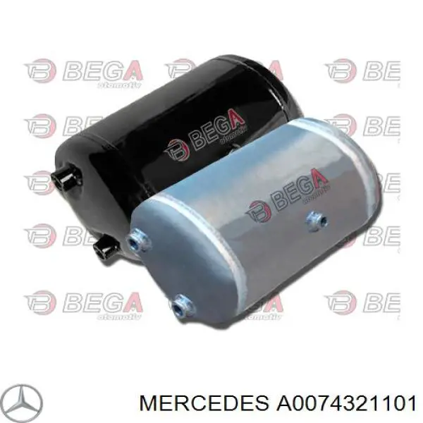 A0074321101 Mercedes Ресивер пневматичної системи