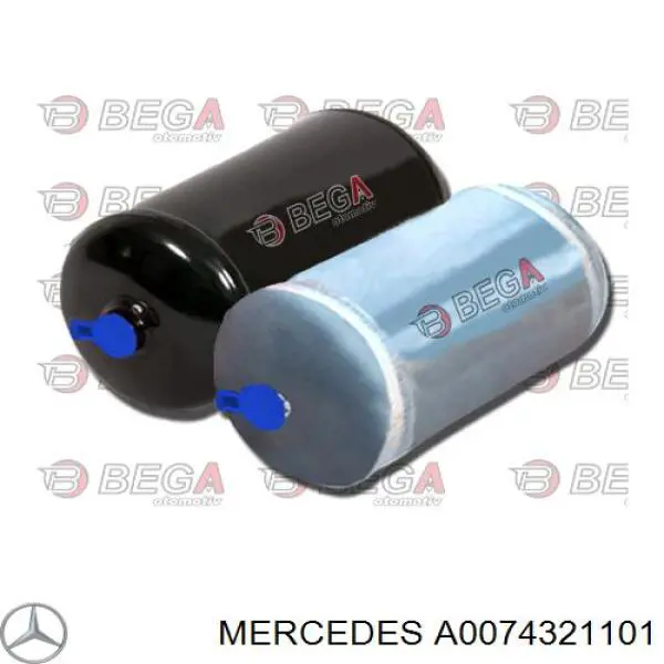 Ресивер пневматичної системи Mercedes A0074321101 ціна, від 34.84 USD
