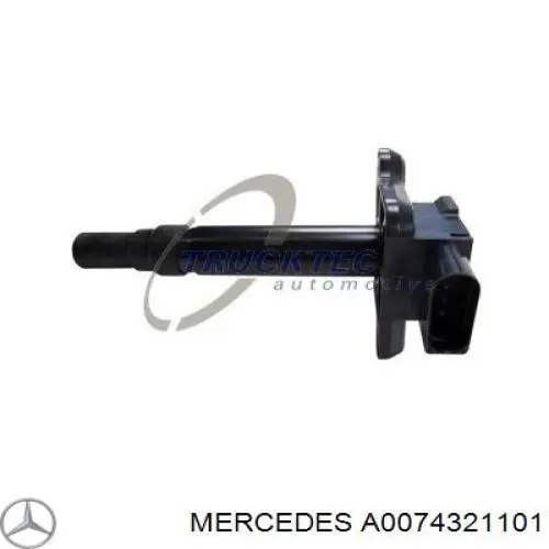 Ресивер пневматичної системи A0074321101 Mercedes