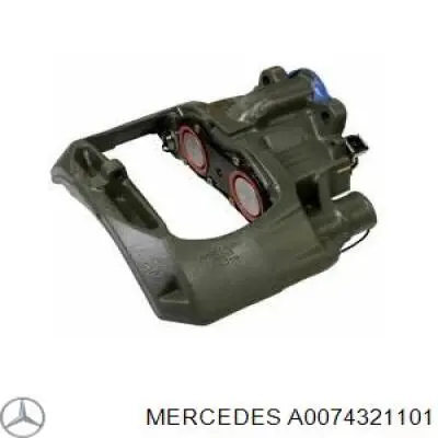 Ресивер пневматичної системи Mercedes A0074321101