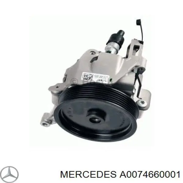 Насос ГПК Mercedes 74660701 ціна, від 877.56 USD