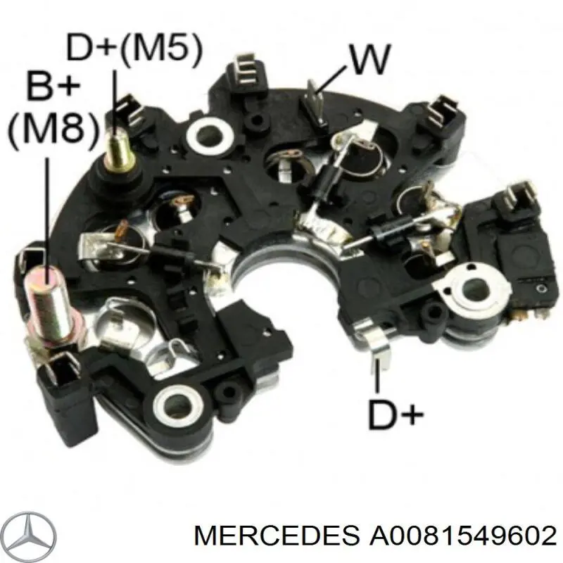 A0081549602 Mercedes генератор