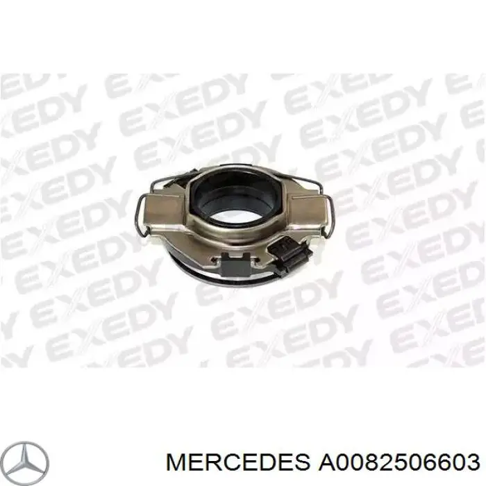 Зчеплення Mercedes A0082506603 ціна, від 66.08 USD