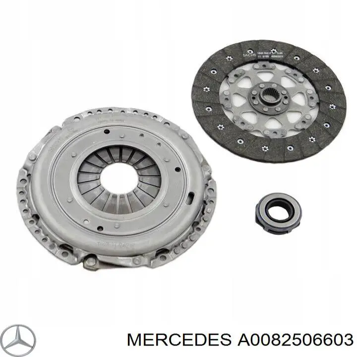 Диск зчеплення A0082506603 Mercedes