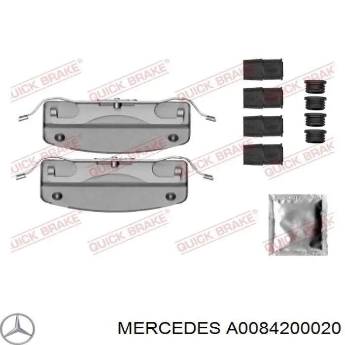 Купити A0084200020 Mercedes Колодки гальмівні передні, дискові