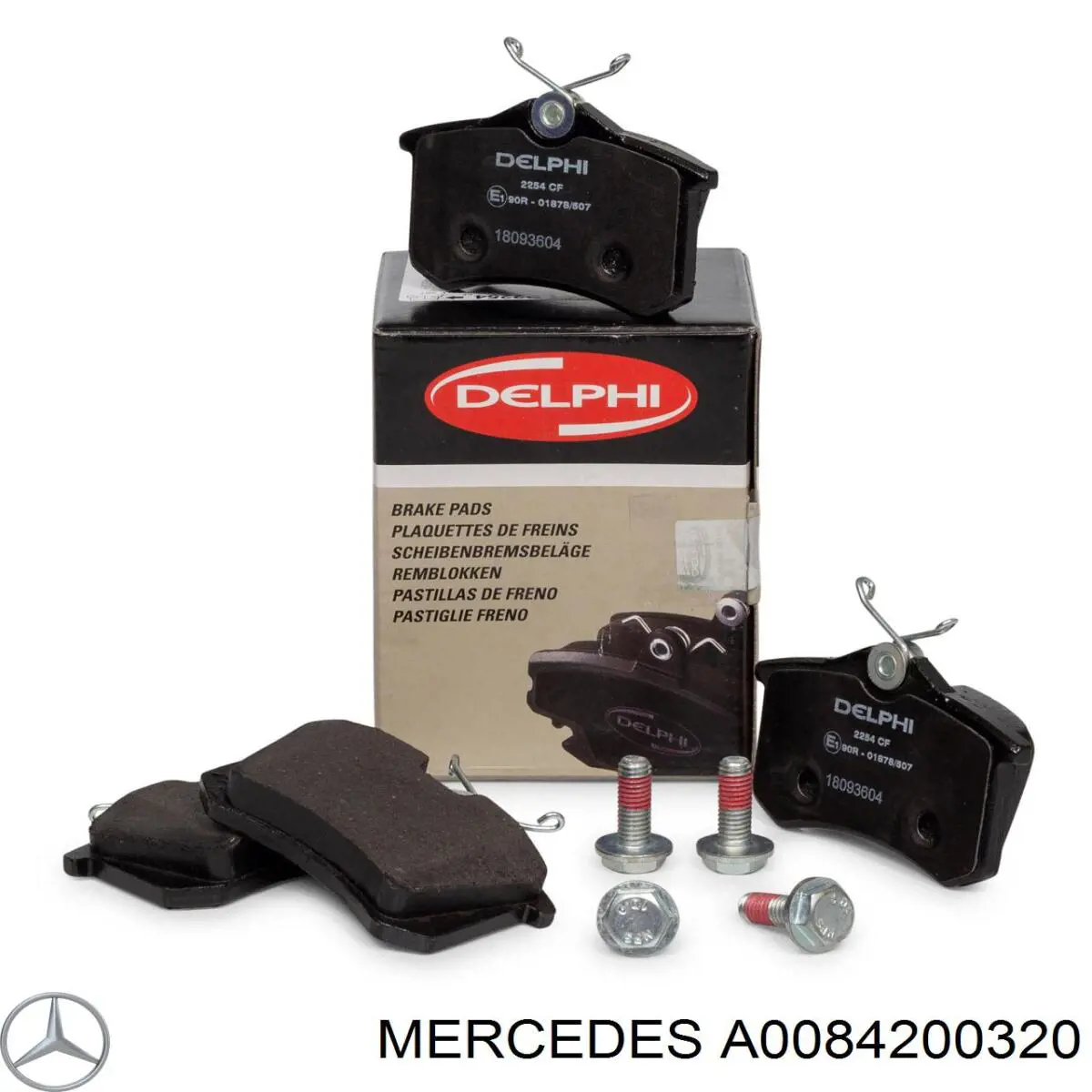 Купити A0084200320 Mercedes Колодки гальмівні передні, дискові