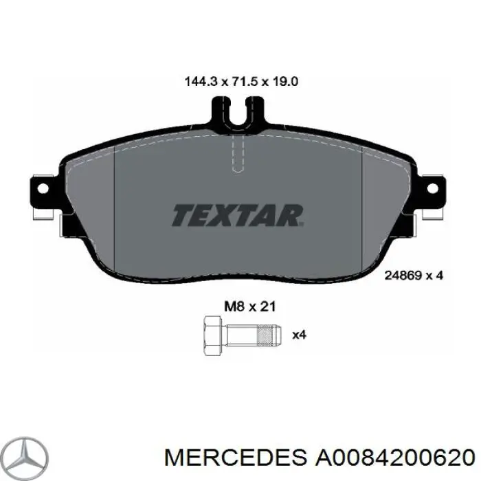 Гальмівні колодки Mercedes A0084200620 ціна, від 39.76 USD