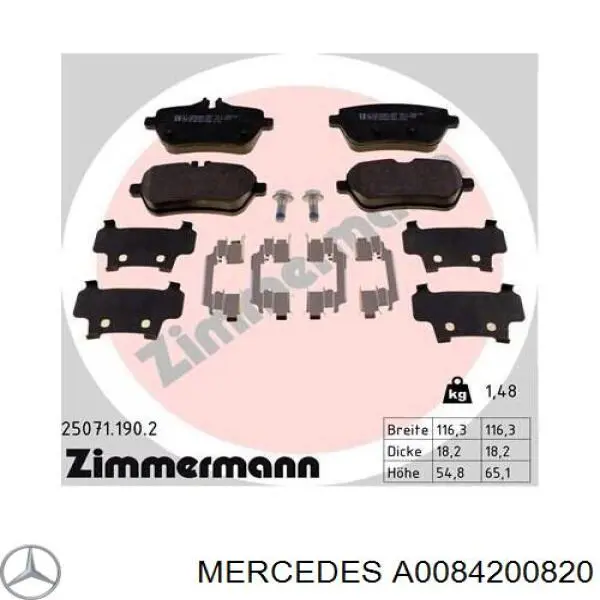 A0084200820 Mercedes Колодки гальмівні задні, дискові
