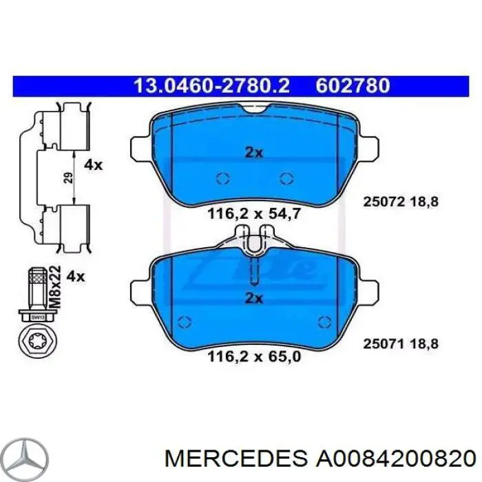 Задні гальмівні колодки Mercedes A0084200820 ціна, від 71.15 USD