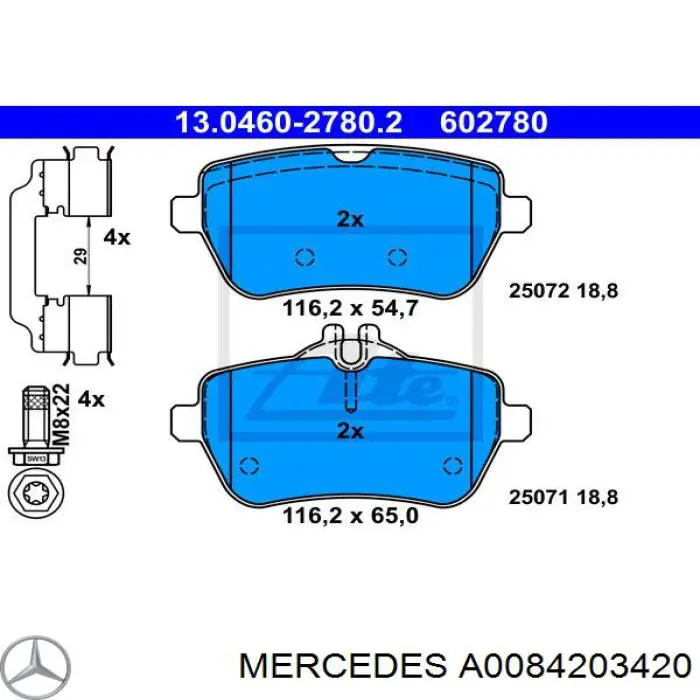 Колодки гальмові задні, дискові A0084203420 Mercedes