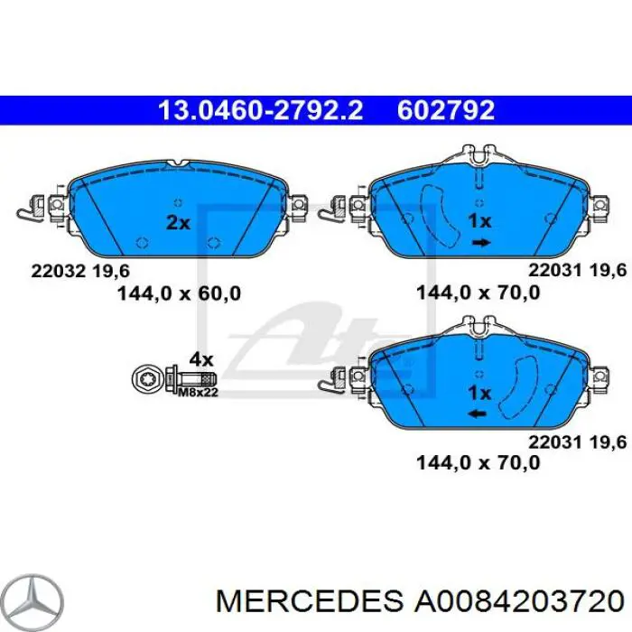 Купити A0084203720 Mercedes Колодки гальмівні передні, дискові