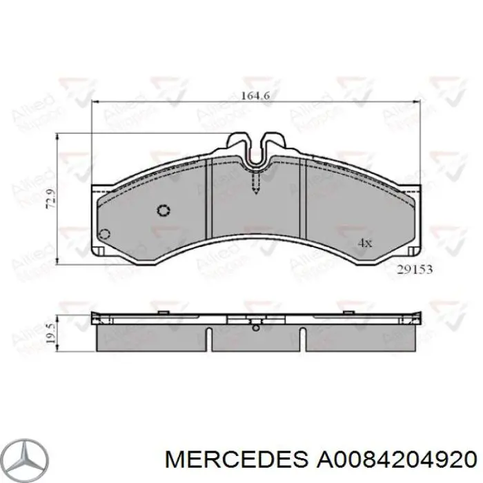 Гальмівні колодки Mercedes A0084204920 ціна, від 23.73 USD