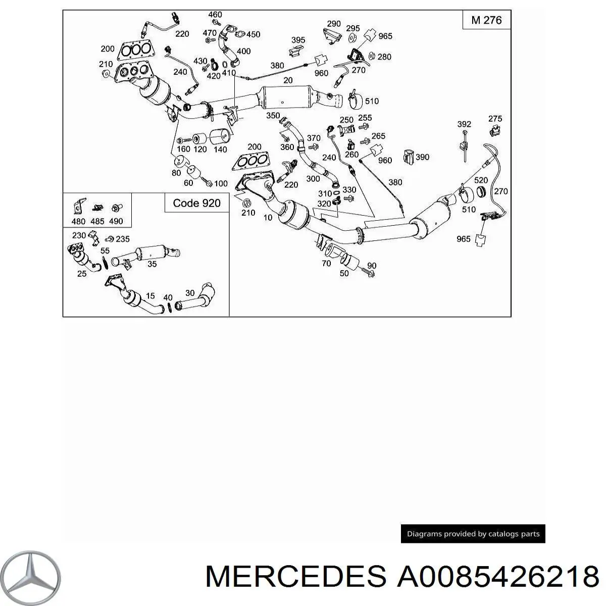 Купити A0085426218 Mercedes 