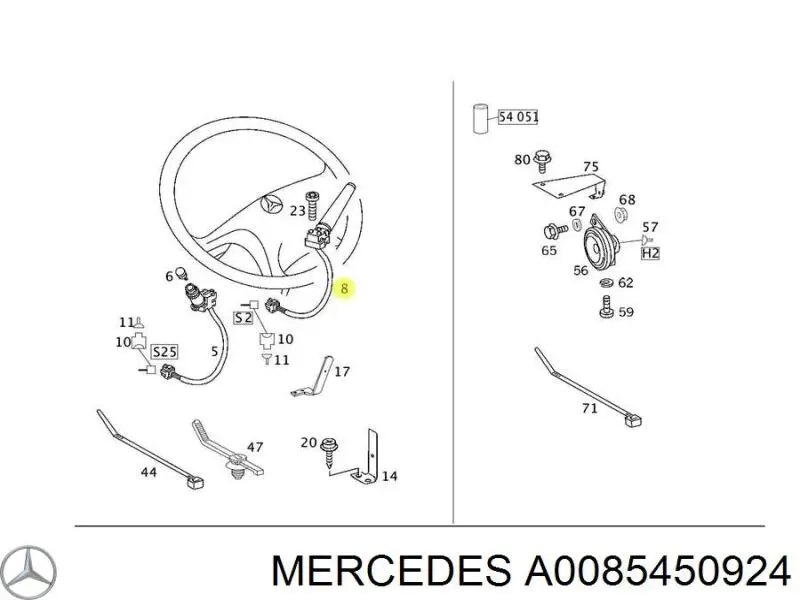 Перемикач підрульовий, правий Ford 0085450924