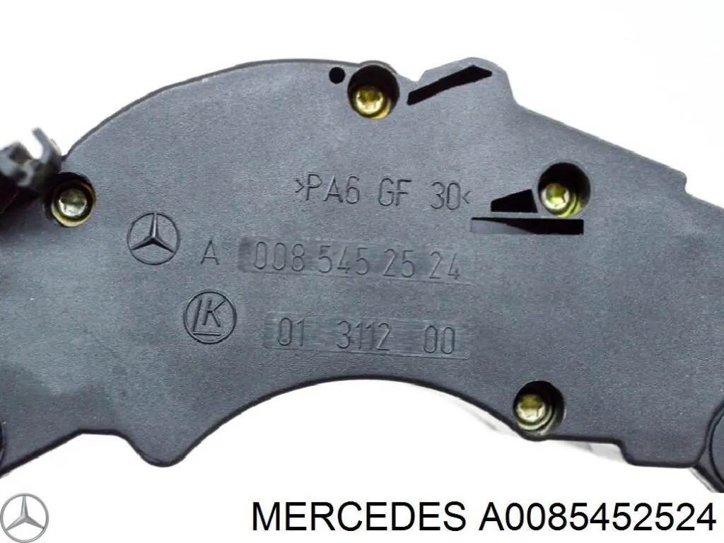 Купити A0085452524 Mercedes Перемикач управління круїз контролем