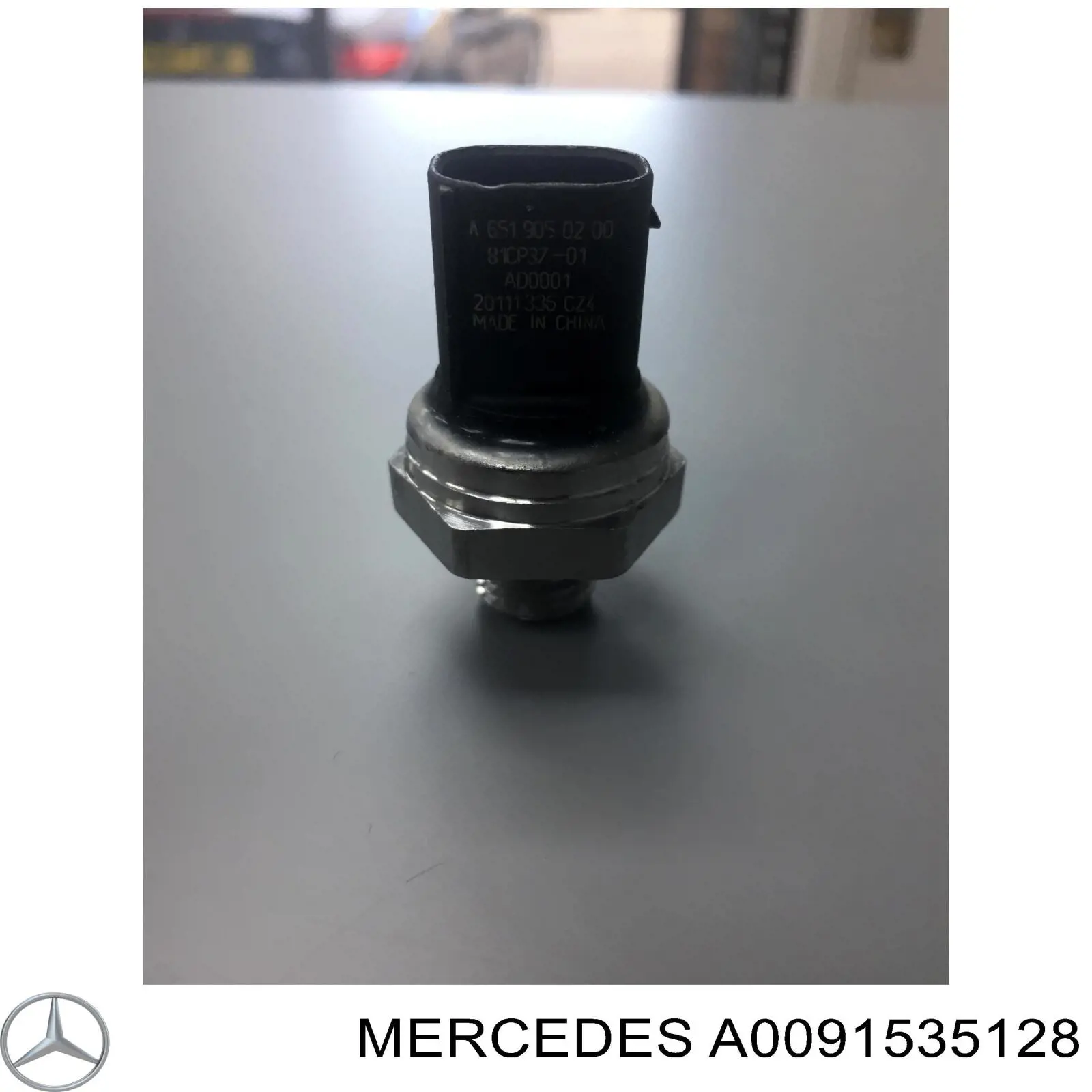 Датчик тиску вихлопних газів A0091535128 Mercedes