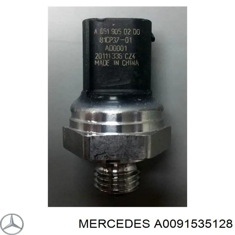Купити A0091535128 Mercedes Датчик тиску вихлопних газів