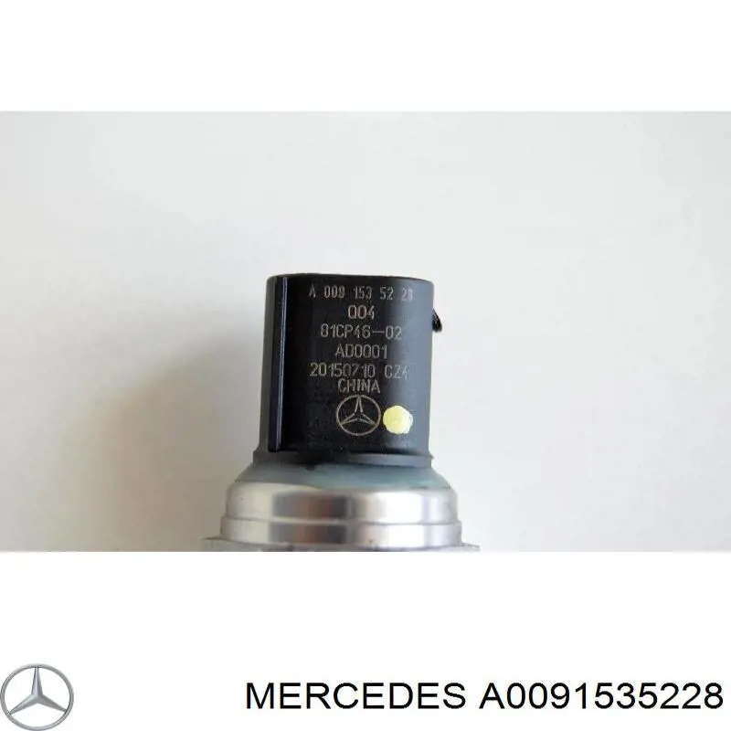 Купити A0091535228 Mercedes Датчик тиску вихлопних газів