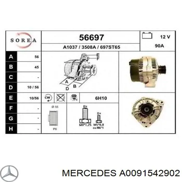 A0091542902 Mercedes генератор