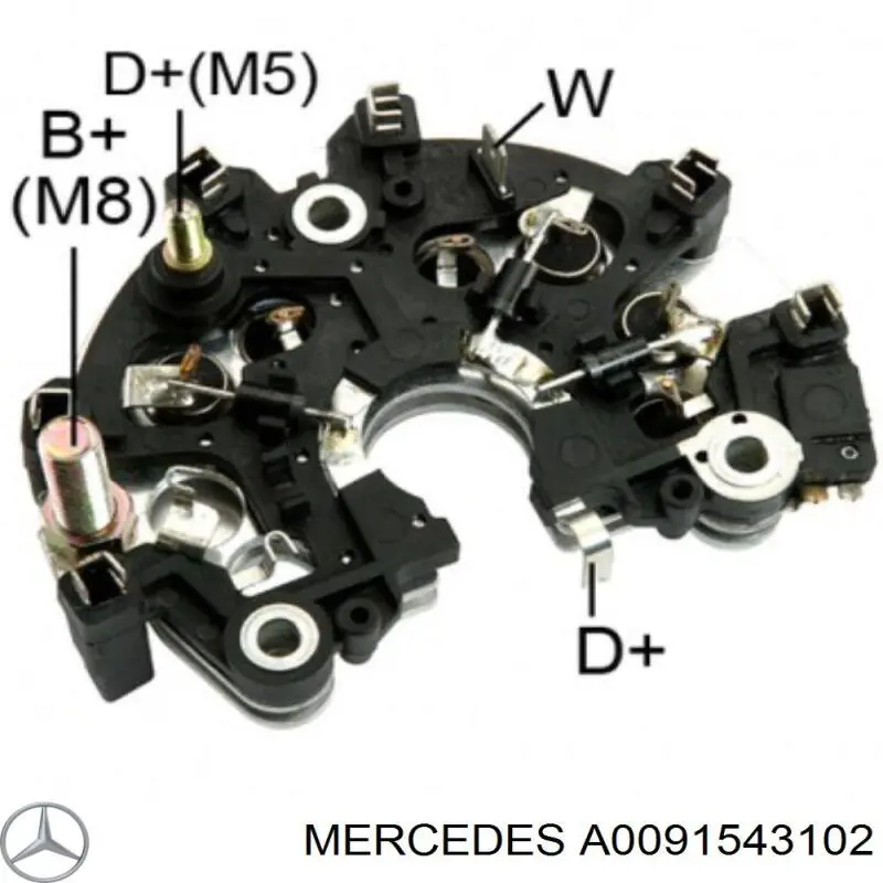 A0091543102 Mercedes генератор