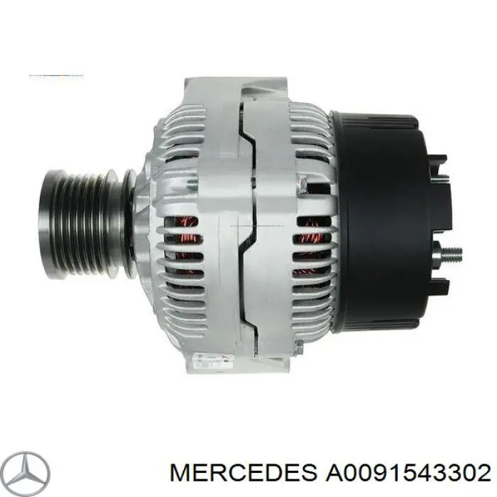 A0091543302 Mercedes генератор