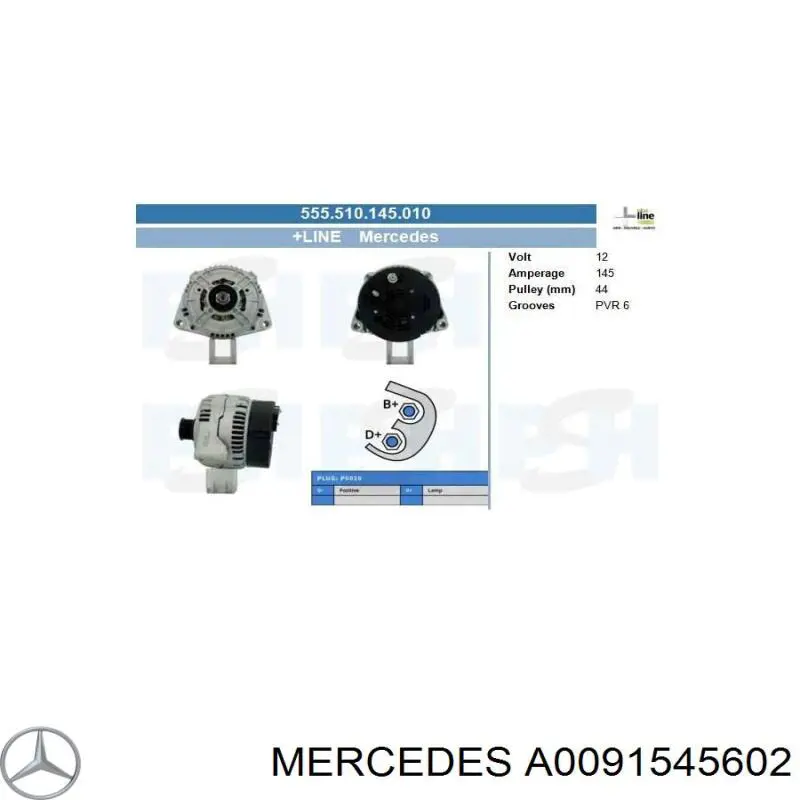 Генератор A0091545602 Mercedes