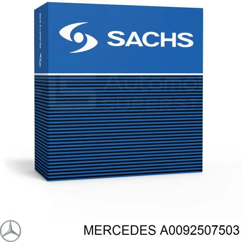 A009250750388 Mercedes диск зчеплення