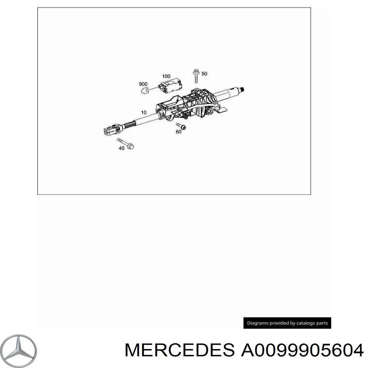  Mercedes A0099905604 ціна, від 1.33 USD