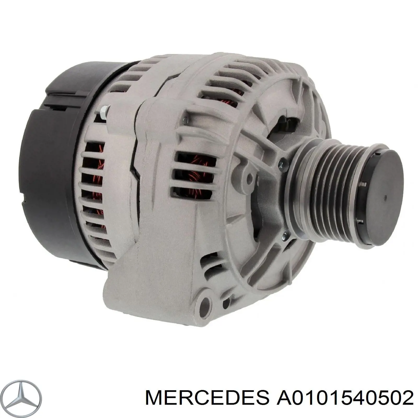 A0101540502 Mercedes генератор