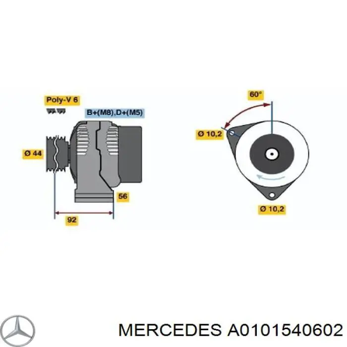 A0101540602 Mercedes Авто генератор