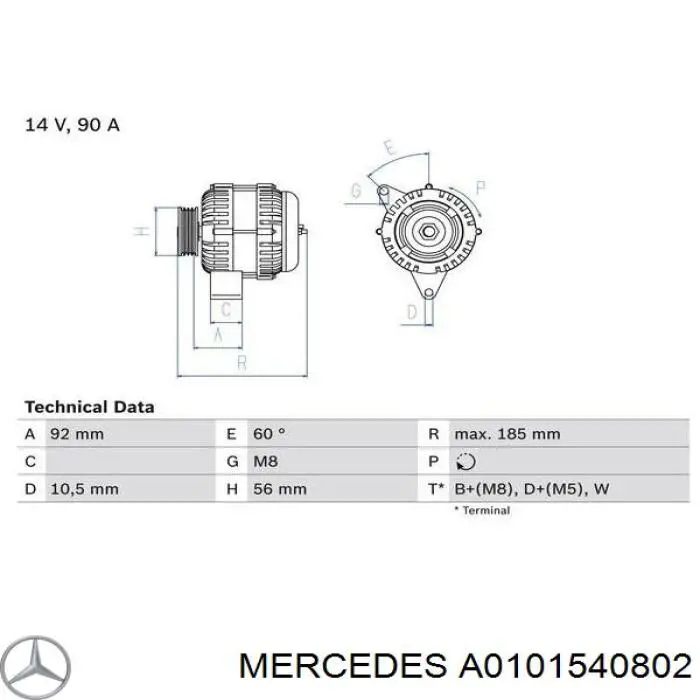 A0101540802 Mercedes генератор