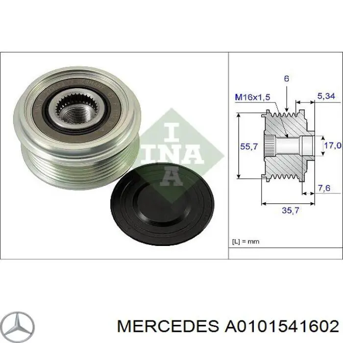Генератор Mercedes A0101541602 ціна, від 195.25 USD