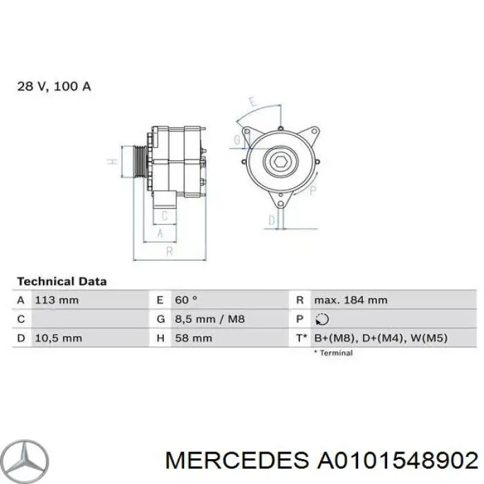 Генератор A0101548902 Mercedes