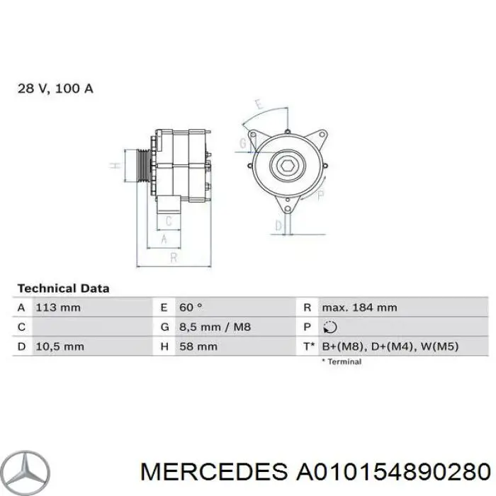 A010154890280 Mercedes Авто генератор