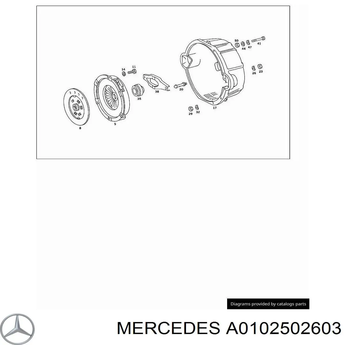 Купити A010250260380 Mercedes Диск зчеплення