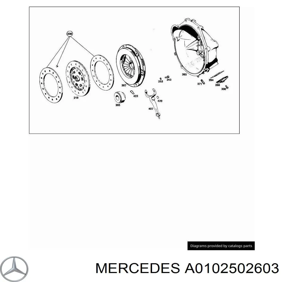 Купити A0102502603 Mercedes Диск зчеплення