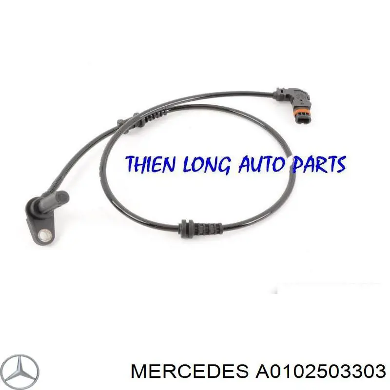 Зчеплення Mercedes 1861543535 ціна, від 35.73 USD