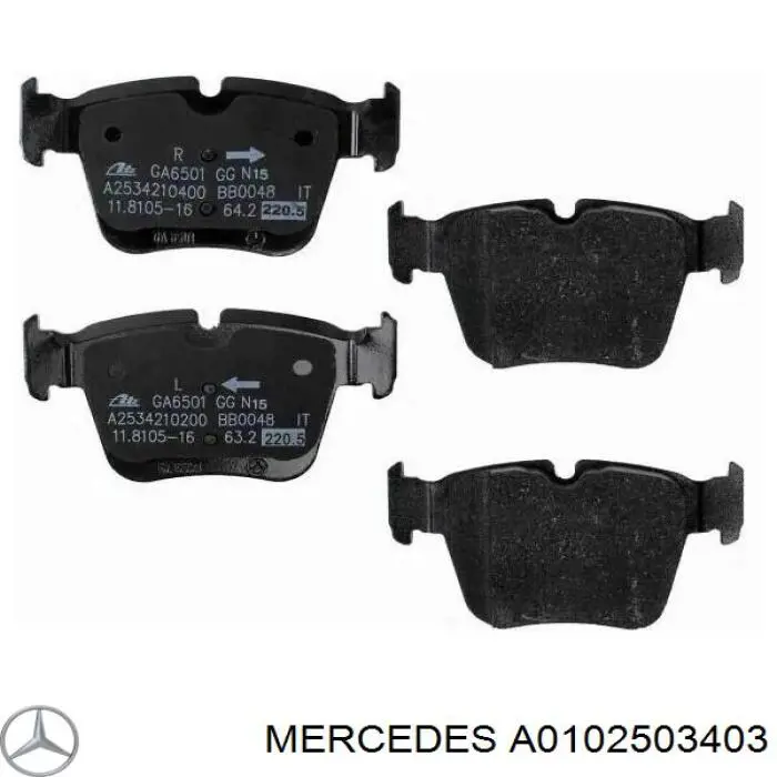 Диск зчеплення ведений Mercedes A0032503603