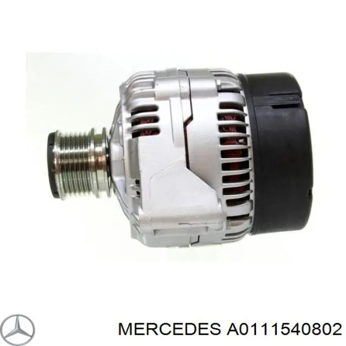 Генератор A0111540802 Mercedes