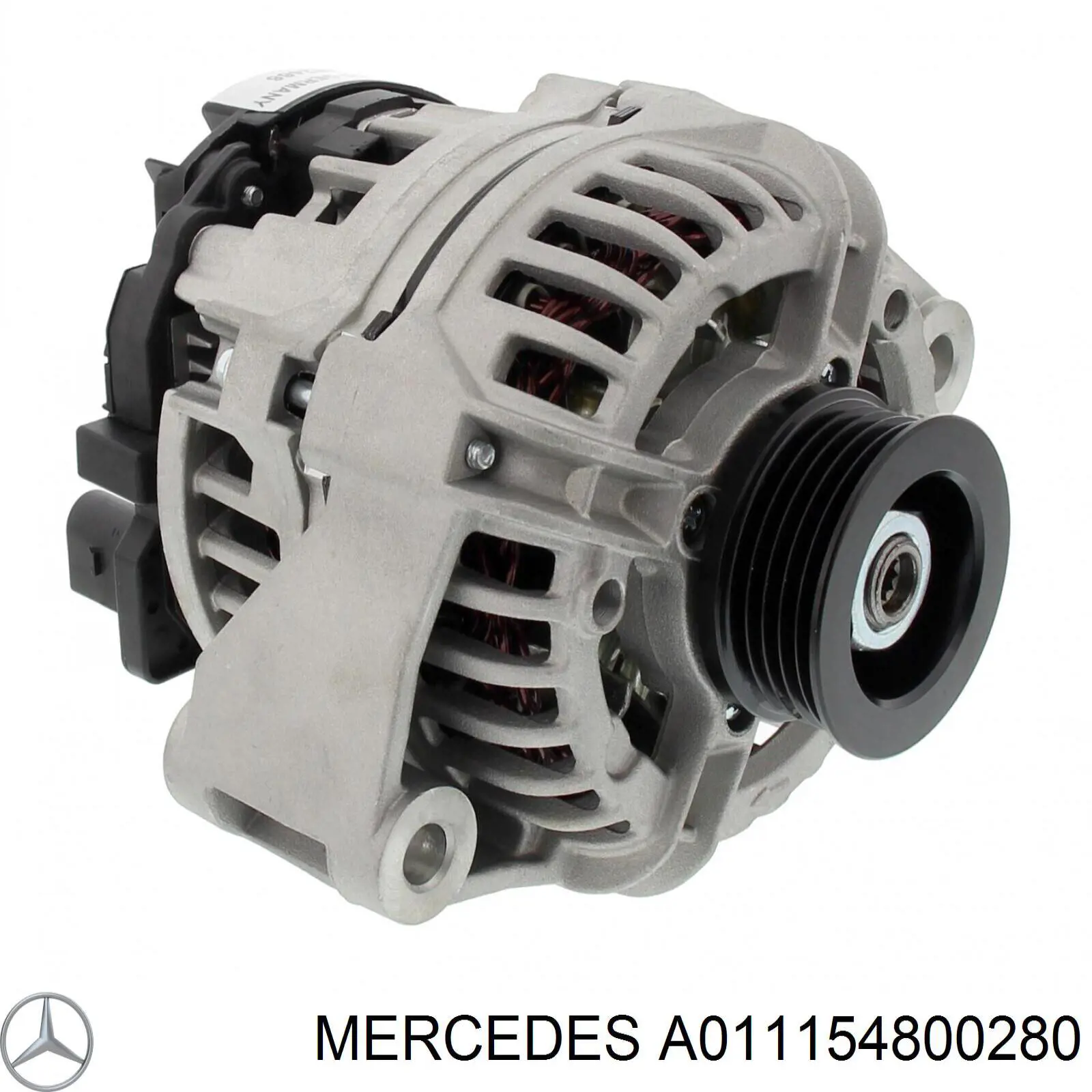 Купити A011154800280 Mercedes Генератор