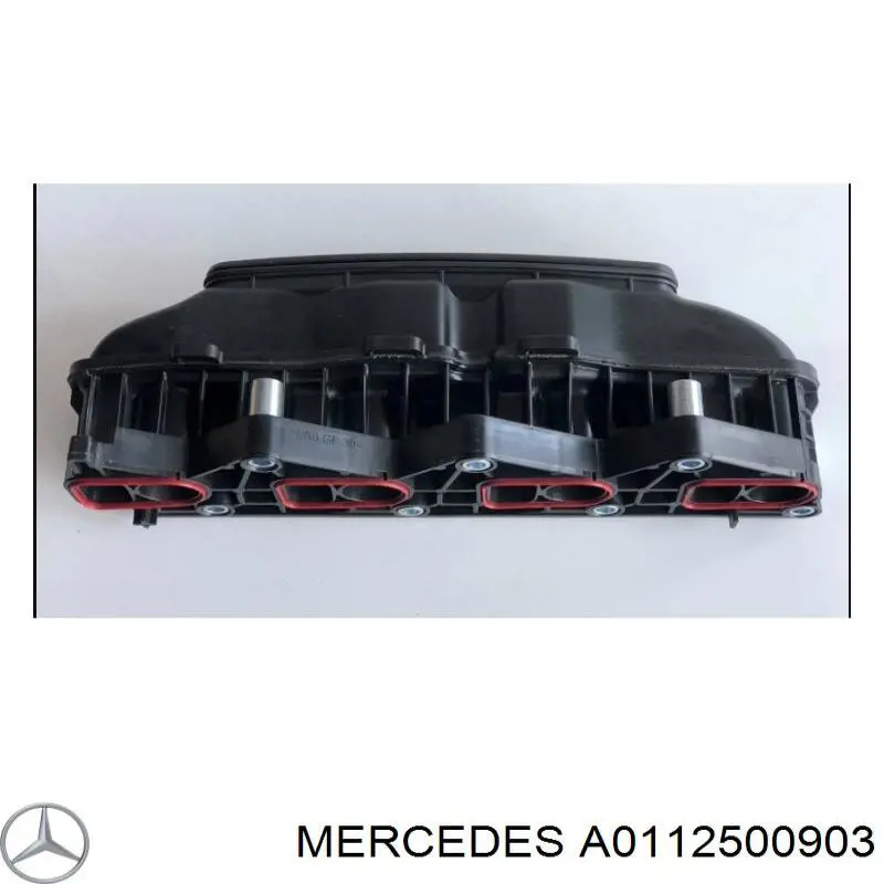 A0112500903 Mercedes диск зчеплення