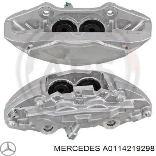Супорт гальмівний передній правий Mercedes A0114219298 ціна, від 168.11 USD