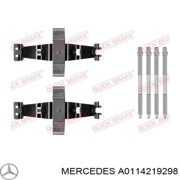 A0114219298 Mercedes Супорт гальмівний передній правий