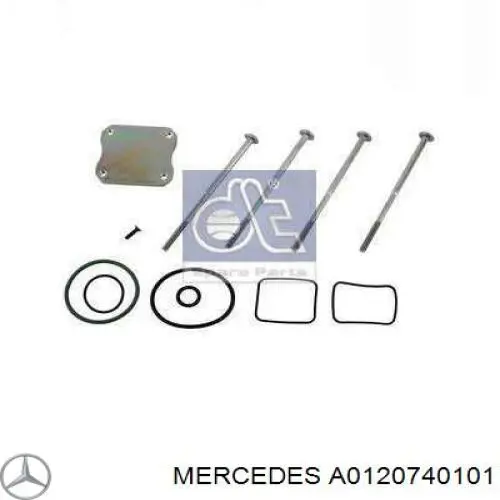 A0120740101 Mercedes насос/форсунка